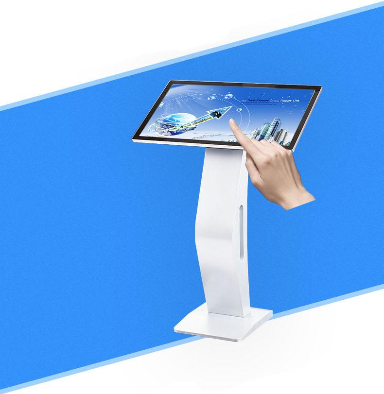 Self Service Touch Screen